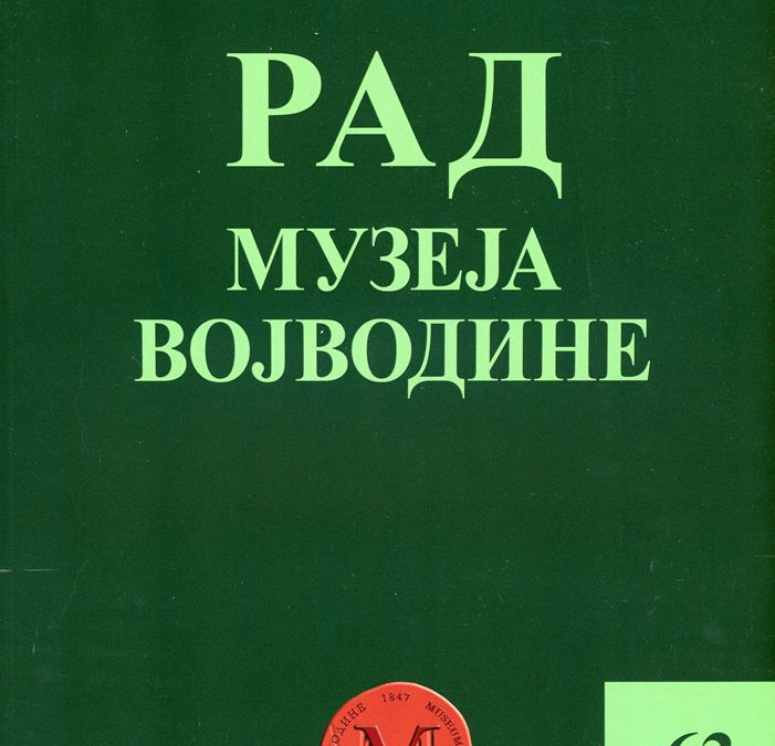 Poziv na saradnju za pripremu nove sveske Rada Muzeja Vojvodine