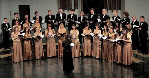 Božićno-novogodišnji koncert hora “Sveti Roman Slatkopojac”