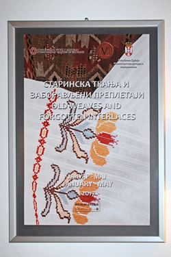 Izložba “Starinska tkanja i zaboravljeni prepletaji” u Etnografskom muzeju u Beogradu