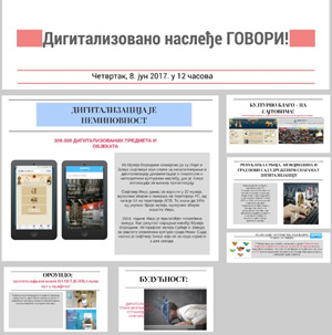Digitalizovano nasleđe GOVORI!