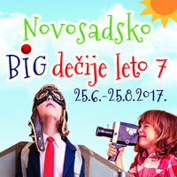 Novosadske dečje letarije 2017.