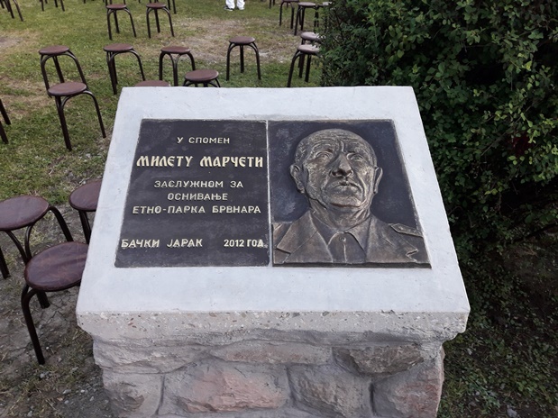 “Petru za Petrovdan” u Etno-parku “Brvnara” u Bačkom Jarku