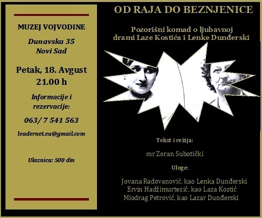 “Od raja do beznjenice” u Muzeju Vojvodine