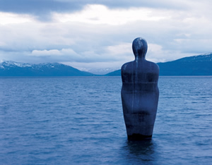 Seminar “Skulpturalni predeo Nordlanda”