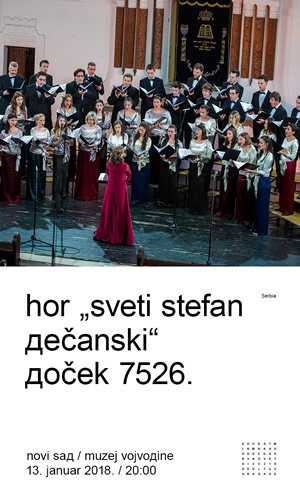 Koncert hora “Sveti Stefan Dečanski”