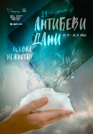 Antićevi dani u Muzeju Vojvodine