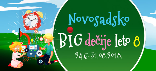 Novosadsko dečije leto u Muzeju Vojvodine 2018.
