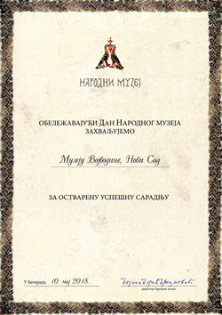 Zahvalnice Muzeju Vojvodine