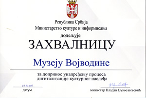 Zahvalnice Ministarstva kulture i informisanja dodeljene Nataliji Vulikić i Muzeju Vojvodine