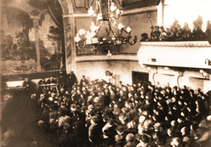 Promocija „Prisajedinjenje Vojvodine Srbiji 1918.“
