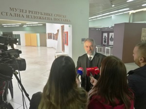 Promocija knjige “Prisajedinjenje Vojvodine Srbiji 1918. godine” u Banja Luci