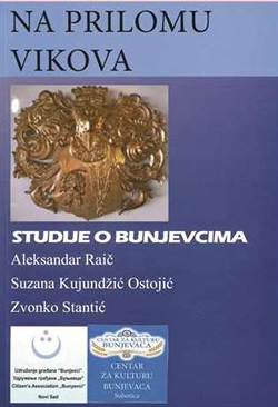 Promocija knjige „Na prilomu vikova – studije o Bunjevcima“