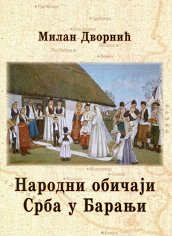 Promocija knjige „Narodni običaji Srba u Baranji”