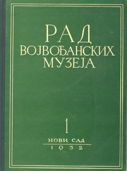 The Work of the Museum of Vojvodina