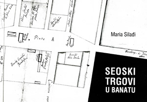 Promocija knjige „Seoski trgovi u Banatu“