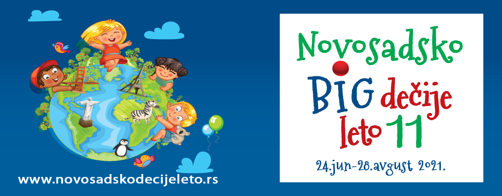 Novosadsko BIG dečije leto 11