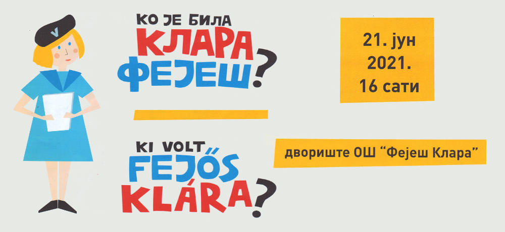 Ko je bila Klara Feješ?