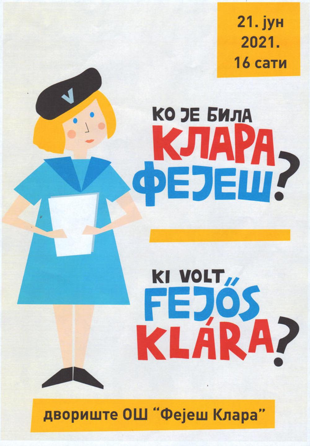 slika 1