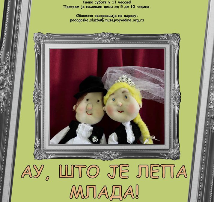 Novo u Teatriću Muzeja Vojvodine – Uskoro!
