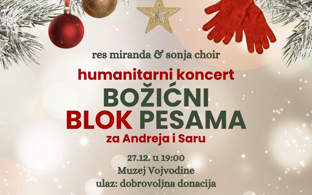 Humanitarni koncert