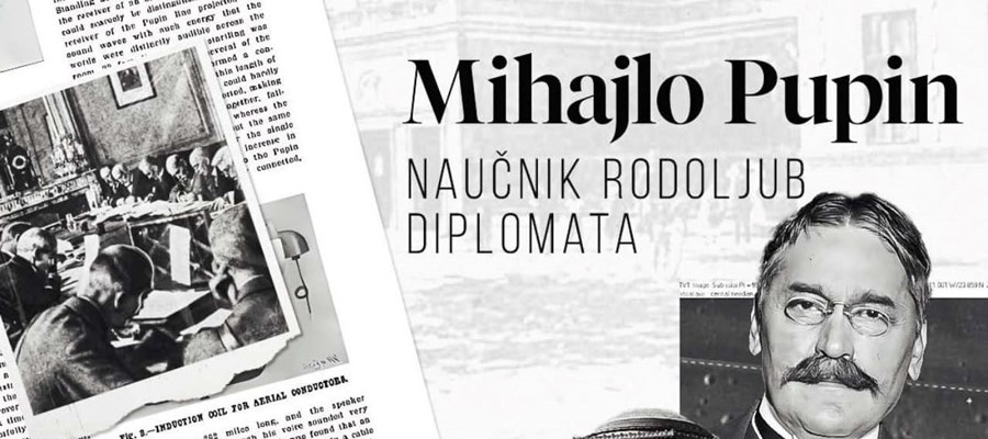 Трибина „Пупин – научник, родољуб и дипломата“