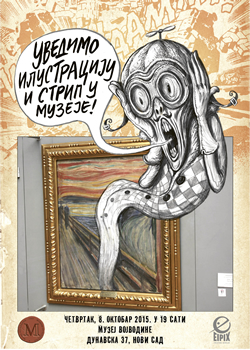 Уведимо илустрацију и стрип у музеје!