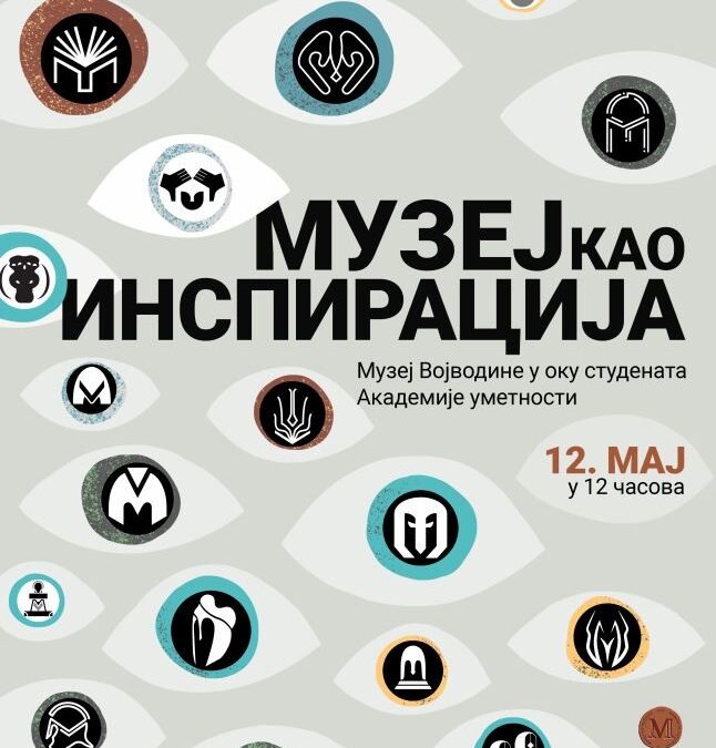 Музеј као инспирација – Музеј Војводине у оку студената академије уметности