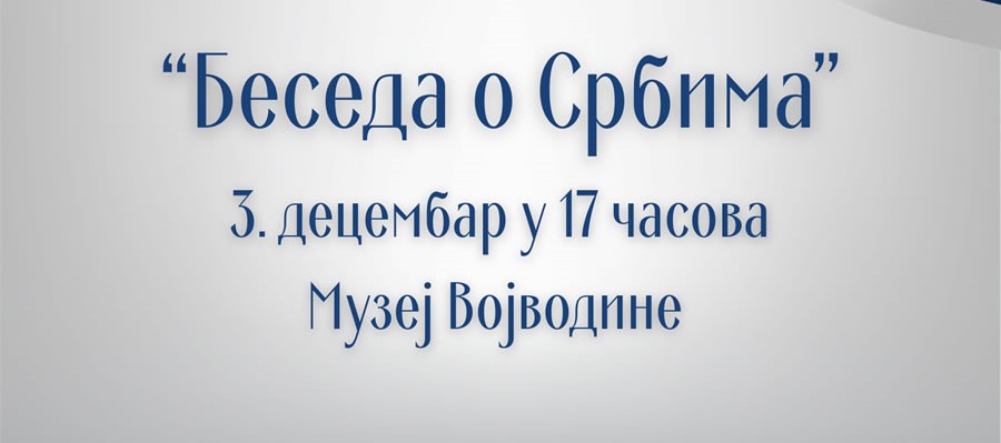 Takmičenje u besedništvu