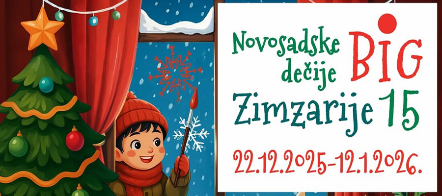 Novosadske dečije zimzarije 15